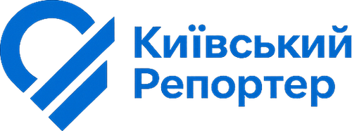 Київський репортер