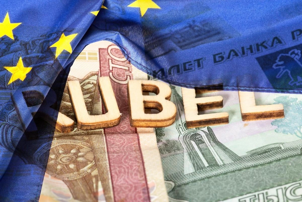 Росія вимагає у бельгійської фінкомпанії 249 млрд доларів за заморожені активи, - Reuters