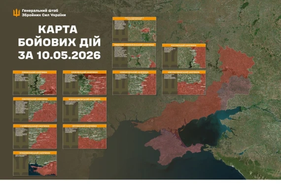 На фронті за добу відбулося 180 боїв - свіжі карти війни13