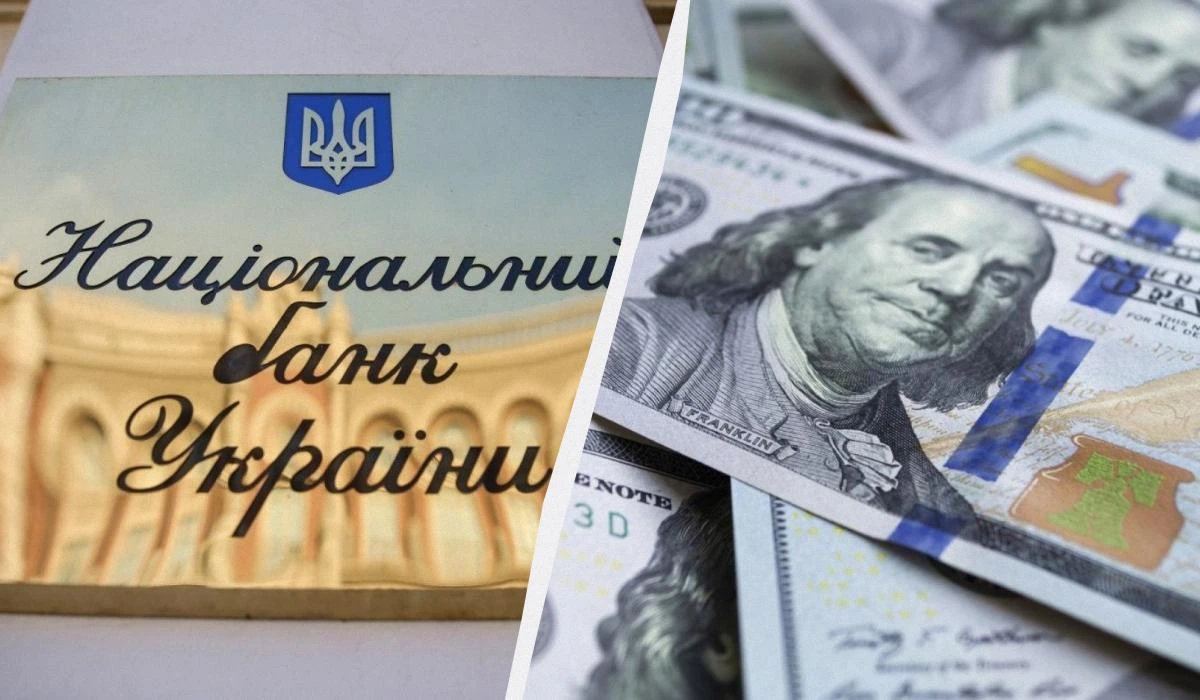 Нацбанк встановив офіційний курс валют на п’ятницю: скільки коштуватиме долар