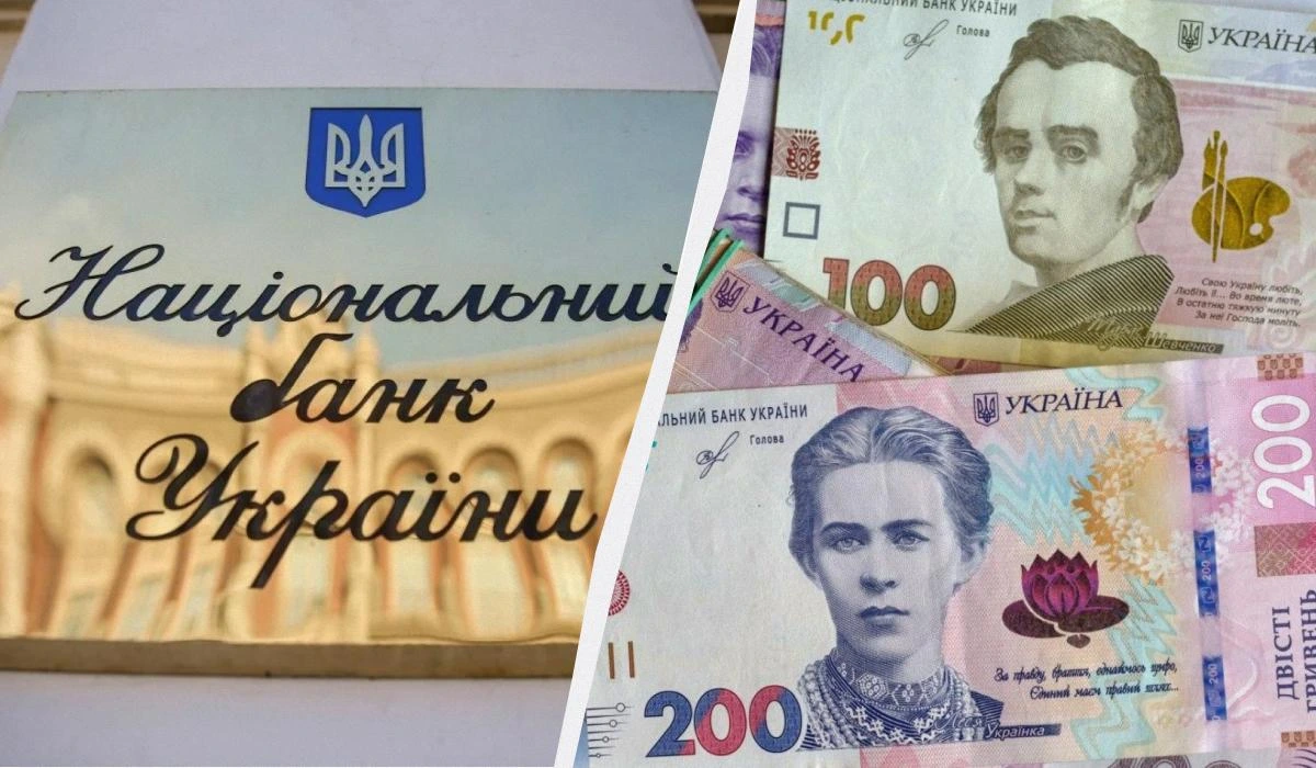 Нацбанк послабив гривню: офіційний курс валют на 12 травня