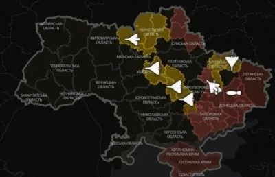 У застосунку "Повітряна тривога" тепер доступна карта руху російських дронів і ракет